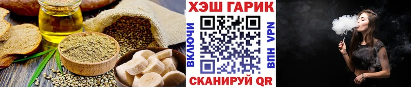 Cannafood марихуана  Краснокамск 