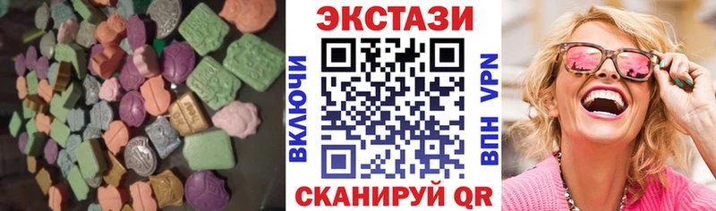 магазин  наркотиков  Краснокамск  блэк спрут вход  Ecstasy Philipp Plein 