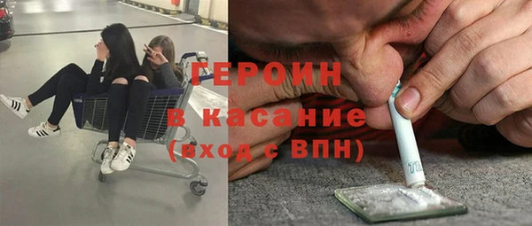 меф VHQ Абинск