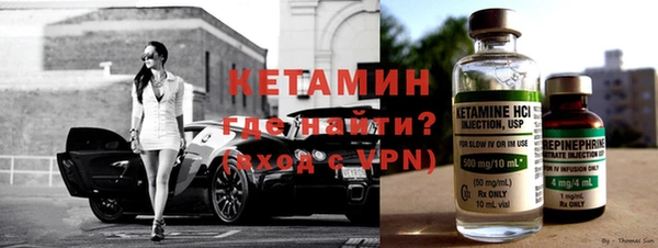 2c-b Рославль