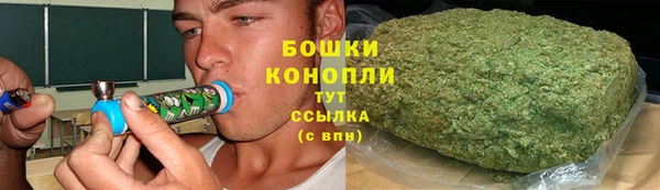 марки nbome Россошь