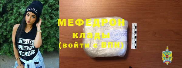 марки nbome Россошь