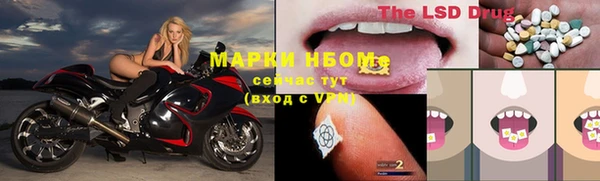 меф VHQ Абинск