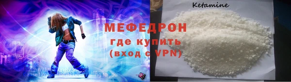 ПСИЛОЦИБИНОВЫЕ ГРИБЫ Ростов