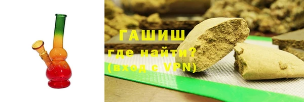меф VHQ Абинск