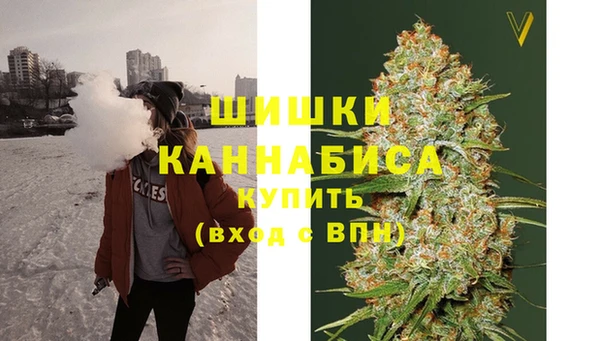 mdpv Алексеевка