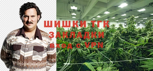 марки nbome Россошь
