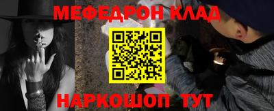 apvp Каменск-Уральский