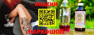 apvp Каменск-Уральский