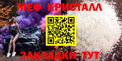 apvp Каменск-Уральский