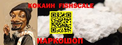 apvp Каменск-Уральский
