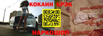 ГАЛЛЮЦИНОГЕННЫЕ ГРИБЫ Камень-на-Оби