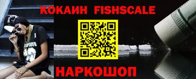 apvp Каменск-Уральский