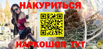 apvp Каменск-Уральский