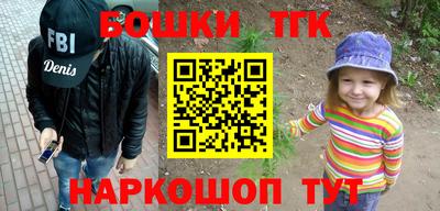 apvp Каменск-Уральский
