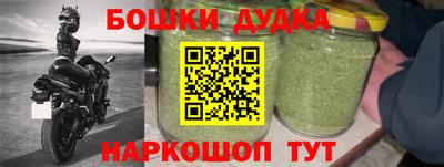 apvp Каменск-Уральский