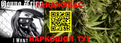 стаф Каменск-Шахтинский