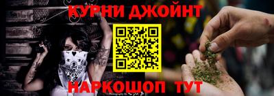 стаф Каменск-Шахтинский
