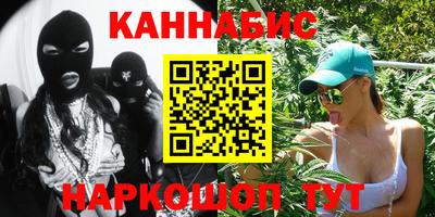 ГАЛЛЮЦИНОГЕННЫЕ ГРИБЫ Камень-на-Оби