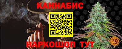 apvp Каменск-Уральский