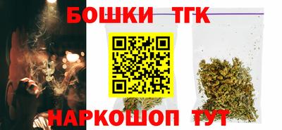 apvp Каменск-Уральский