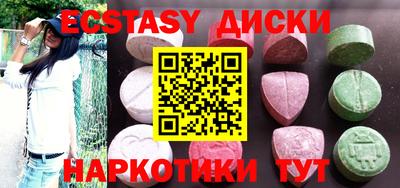 apvp Каменск-Уральский