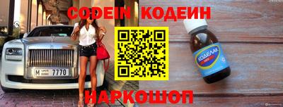 ГАЛЛЮЦИНОГЕННЫЕ ГРИБЫ Камень-на-Оби