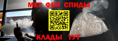 apvp Каменск-Уральский