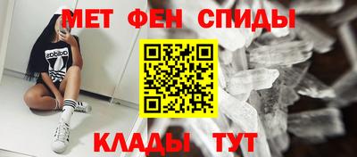 ГАЛЛЮЦИНОГЕННЫЕ ГРИБЫ Камень-на-Оби