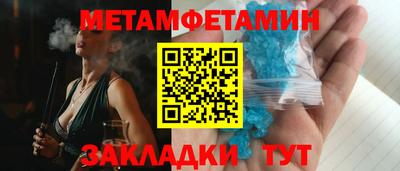 apvp Каменск-Уральский