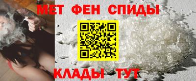 ГАЛЛЮЦИНОГЕННЫЕ ГРИБЫ Камень-на-Оби