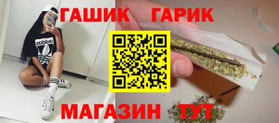 apvp Каменск-Уральский