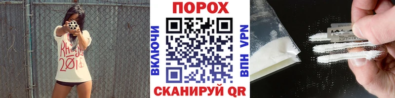 купить закладку  Краснокамск  МЕТАМФЕТАМИН Декстрометамфетамин 99.9% 