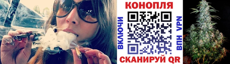Конопля тримм  Краснокамск 